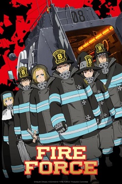 скачать Пламенная бригада пожарных
